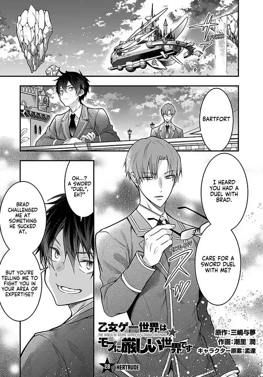 Otome Game Sekai wa Mob ni Kibishii Sekai Desu Chapter 28 1